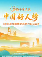欧美在线亚洲